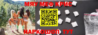 герыч Моздок