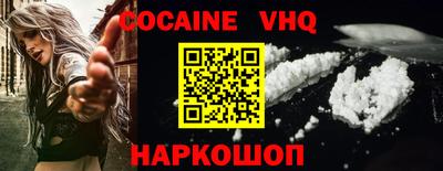спиды Можга
