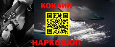 спиды Можга