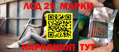 герыч Моздок
