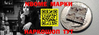 а пвп мука Можайск