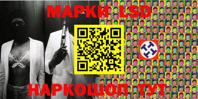 герыч Моздок