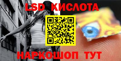 герыч Моздок