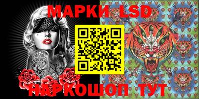 спиды Можга