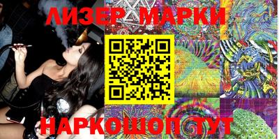 спиды Можга