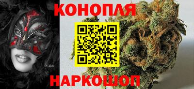 спиды Можга