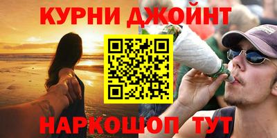 Альфа ПВП Гусев