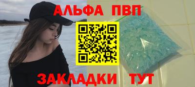 спиды Можга