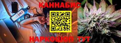 а пвп мука Можайск