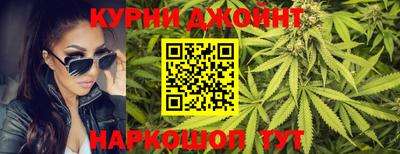 герыч Моздок