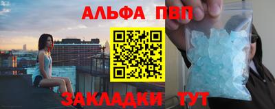 герыч Моздок