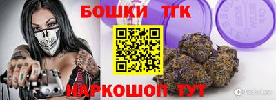 а пвп мука Можайск