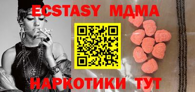 герыч Моздок