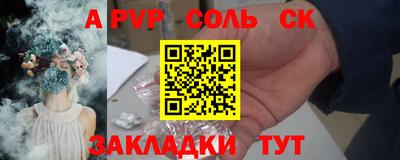 герыч Моздок
