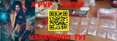 герыч Моздок