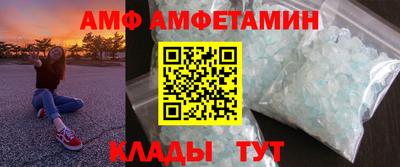 а пвп мука Можайск