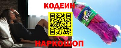 а пвп мука Можайск