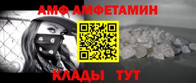 герыч Моздок