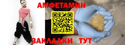герыч Моздок