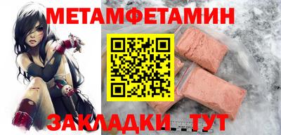 герыч Моздок