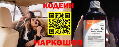 а пвп мука Можайск