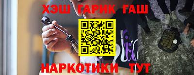 а пвп мука Можайск