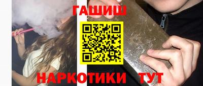а пвп мука Можайск