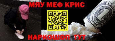 герыч Моздок
